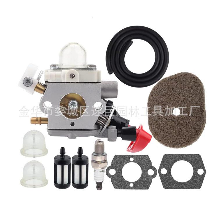 林升供应割草机通用配件化油器通用FS50化油器套餐