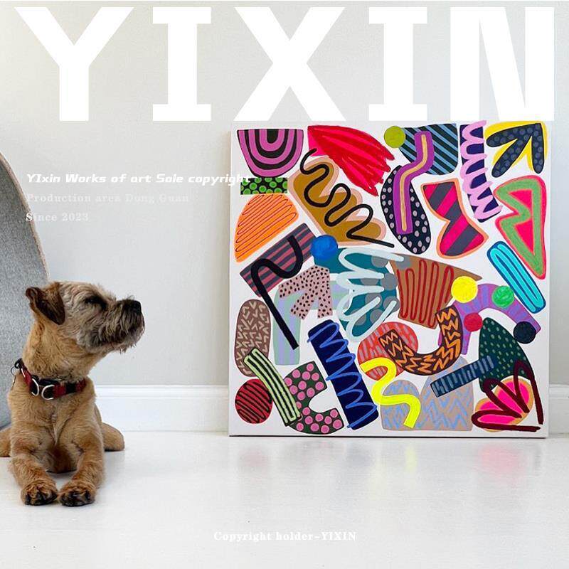 YIXIN 后现代客厅油画大尺寸走廊装饰画抽象色块落地画手工彩绘
