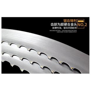 切割Q23 A3钢带锯条瑞成4115进口原材质量好