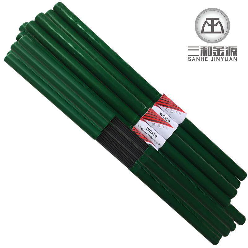 三和金源黑杆1.6钨极桶装铈钨电极2.0黑钨针 2.4 3.0*450耐磨钨棒,3C数码配件,其它配件,淘宝优惠券,粉丝福利购,淘宝优惠卷