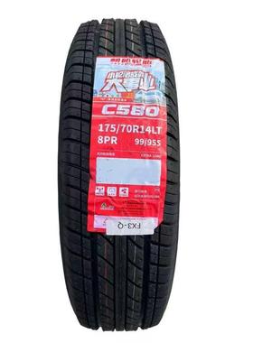 朝阳轮胎175/70R14LT 8PR捷达骊威 宏光荣光17570r14 1757014