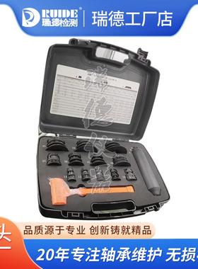 ZMT-36轴承安装工具36件套适应内径10-55mm冷态装配器套筒冲击环