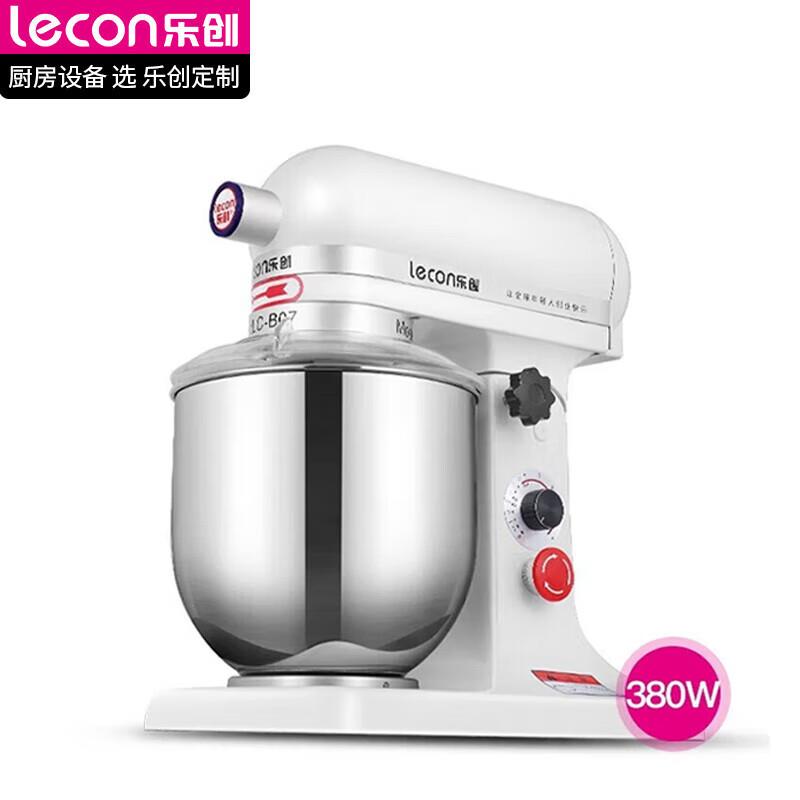 乐创商用打蛋器多功能家商用揉面机搅拌机厨师机打面机奶油打发7L