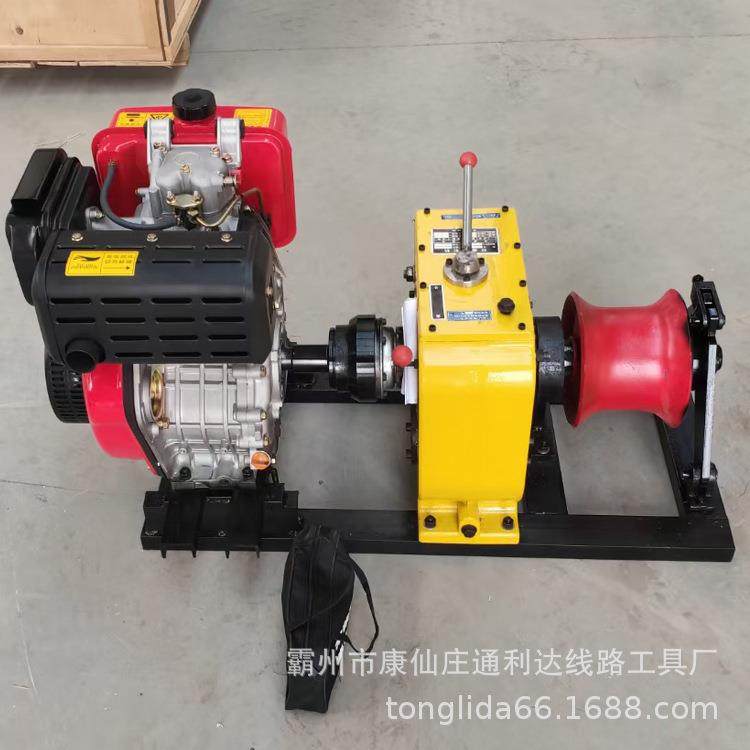 新款汽油柴油绞磨机 电动卷扬机厂家 高速工程绞磨收线放线机,3C数码配件,其它配件,淘宝优惠券,粉丝福利购,淘宝优惠卷