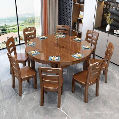 中式实木餐桌椅组合可变圆桌餐桌伸缩折叠现代简约小户型吃饭桌子