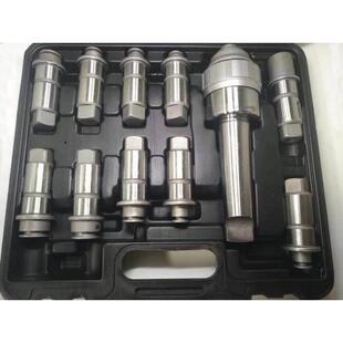 MT2 5号J4342 MT3 J4330 6号 MT4 上海快换钻孔攻丝夹头J4320