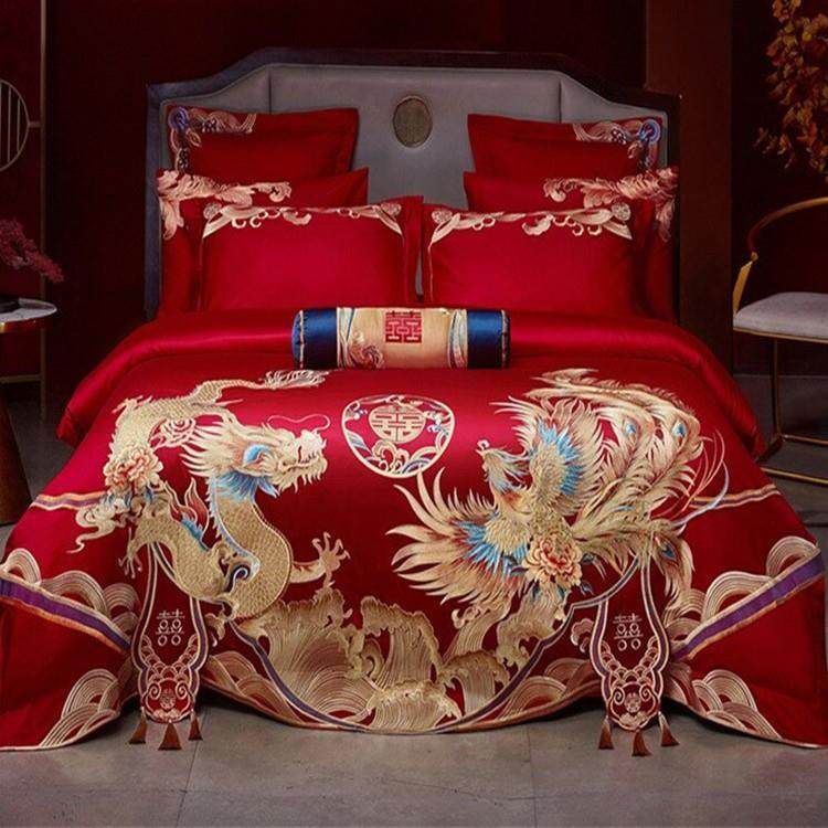 婚庆四件套全棉刺绣结婚纯棉大红色婚房礼绣花床品喜被床上用品,3C数码配件,其它配件,淘宝优惠券,粉丝福利购,淘宝优惠卷