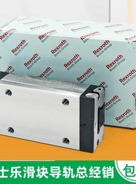 经销Rexroth力士乐直线滑块R18533222X 导轨R180535231-1000m