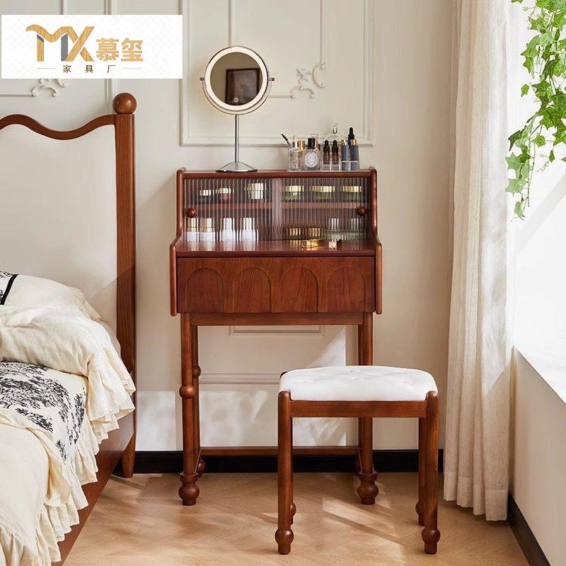 实木小钢琴梳妆台60cm中古小型床头化妆台超窄法式复古化妆桌一体