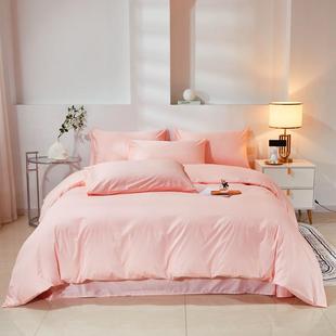 全棉被套单件纯棉被罩1.5米1.8m床上用品四件套双人被单人三件套4