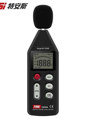 噪音计测声音分贝仪TA8152B 噪声仪家用高精度专业检测音量器