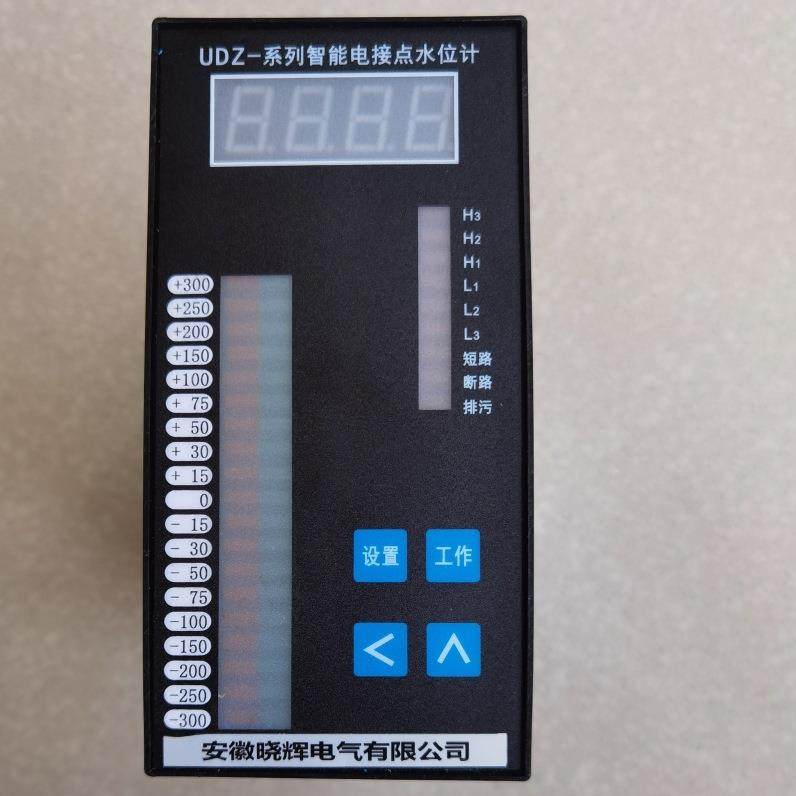 UDZ-19系列智能电接点水位计1-19点量程正负300mm,3C数码配件,其它配件,淘宝优惠券,粉丝福利购,淘宝优惠卷