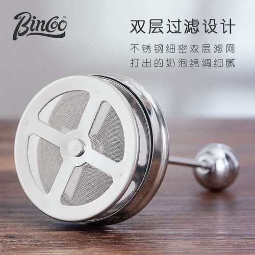 5ZW奶泡机打泡器咖啡打奶泡器家用手动奶泡打发器咖啡拉花奶缸