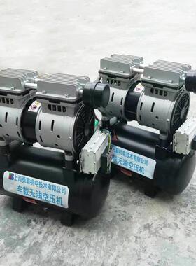 车载直流空压机YB-W118/12V 低噪音空气压缩机2.2KW