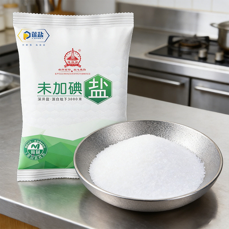 四川精制家用食用盐深井盐未加碘食盐矿盐商用细盐炒菜盐巴无碘,粮油调味/速食/干货/烘焙,食盐,淘宝优惠券,粉丝福利购,淘宝优惠卷