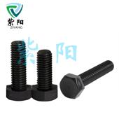 M278角12黑色外六丝螺尼龙外角六塑料螺栓绝缘塑胶螺栓