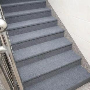 整卷自粘楼梯满地毯256户外滑水泥铁楼梯防木楼梯踏步铺垫地毯