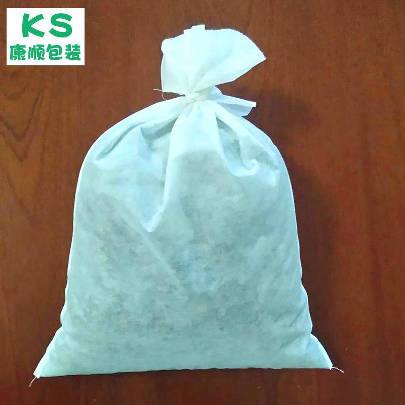 5*60cm纺无茶叶中药袋无纺布5加厚布AWV煎中药煎药袋