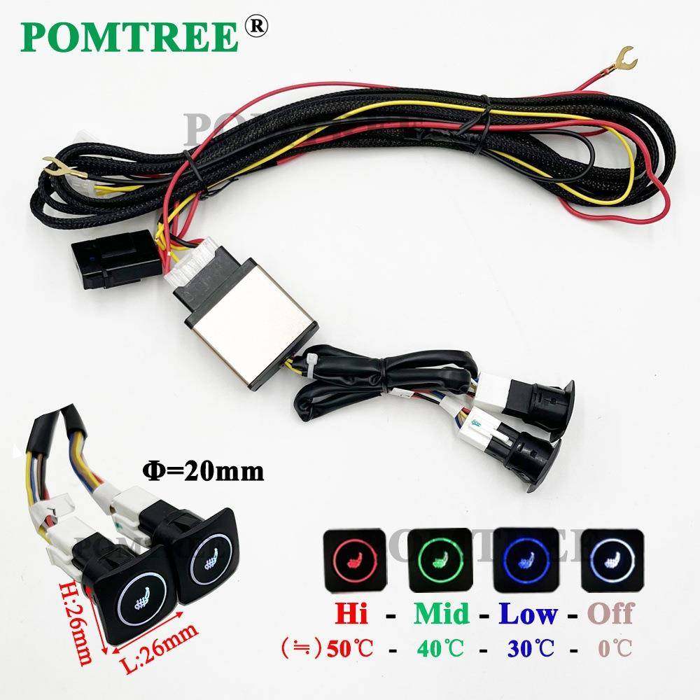 通WNG汽车座椅加热垫款配三挡四色开关48用x27cm合金丝加热垫,标准件/零部件/工业耗材,车间地垫,淘宝优惠券,粉丝福利购,淘宝优惠卷