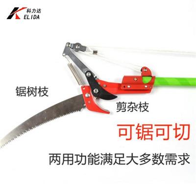 树修剪具林大树高工枝剪伸缩高空园RPO锯电木力长把修剪树枝剪刀