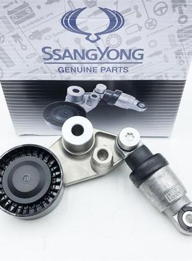 665200037066皮52爱000270金属带涨66520003紧器适用腾享御雷斯特