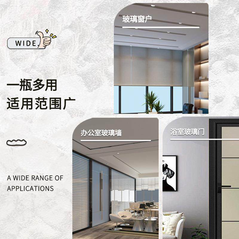 承中瓷砖璃漆家用旧翻667厕所卫生间厨房玻璃墙新玻改黑色白色色