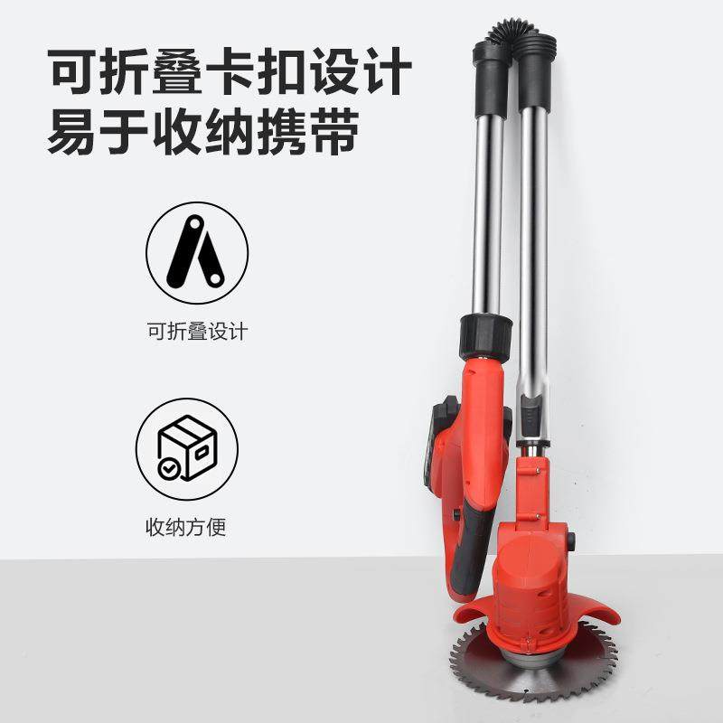 动割机小型家用除草机充ZZD电式草坪修电草剪锂电多功能打草机神