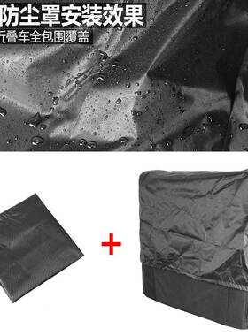 折叠自行车收纳箱适用Brompto折叠车收n大行包Dha折on小布叠车装