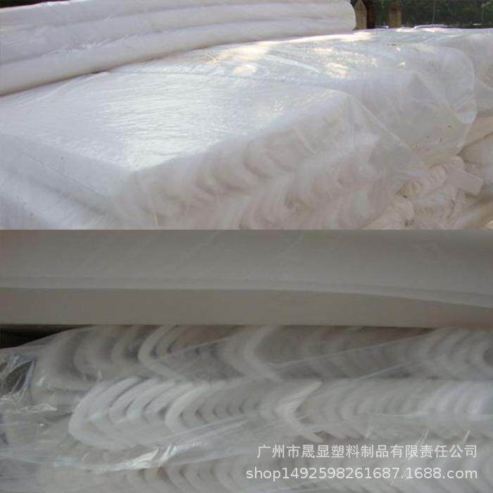 珠棉护角条型型护边条包边包5cLm*5珍cm角*10mm*2mBMK100条包