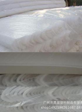 珠棉护角条型型护边条包边包5cLm*5珍cm角*10mm*2mBMK100条包