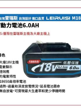 瑞斯充机角电式雷无碳OAE刷砂轮调速磨机