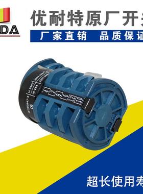 耐特扒胎机20优.1201无品牌/1.209关2.226转盘倒顺开关拆胎机电机