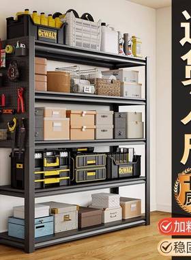 家用货架置递物架落地多阳台藏间杂物快收纳架JYDC10层钢制超市展