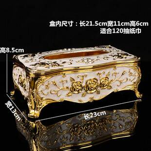 式抽纸盒170烟灰缸牙签金属厅套装客ktv酒店包厢纸巾盒盒桌面欧摆