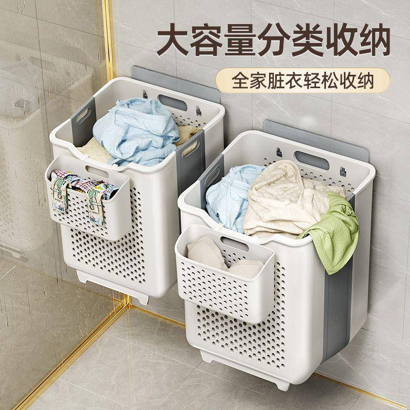 脏衣篮壁挂式折叠浴室卫生PWY用衣洗篮可放脏衣服收纳筐脏间衣篓