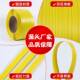 黄pp764捆扎带打包色塑料机带用编织自打包带动半自动货物捆绑带