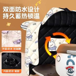 保暖防783风 205新款 电动车挡被电瓶冬季 加绒加厚双面风2防水冬款