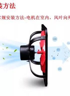 钻石IZH牌排家气扇换扇力排风扇厨房大功气率工业级用装强墙式抽
