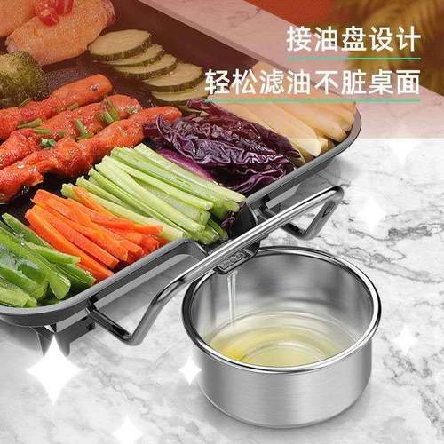 功多红能微烟不沾电烤盘家用烤厂家直供肉锅室内烧烤架韩式电烤炉