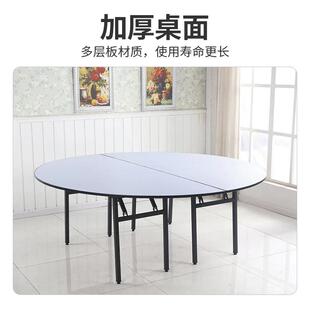 家用大圆桌对半折叠桌餐酒店约可移动圆大简圆桌多形人桌吃饭桌子