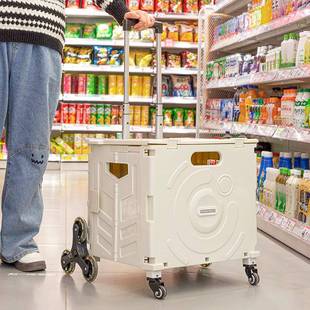 户外折叠拉杆物露爬楼营小推车车大号储手拉车家用车5561载折叠购