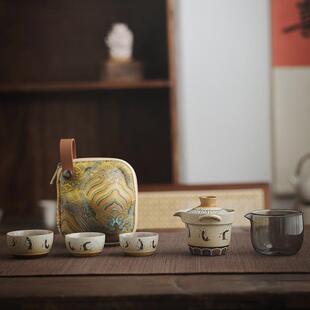 煌文飞天便携旅行功初领-ssr夫创茶具随身套装一壶三式杯快客敦旅