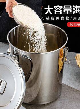 04不锈钢密封桶食密封罐茶叶牛244奶桶运输桶储3油罐平品盖带卡扣