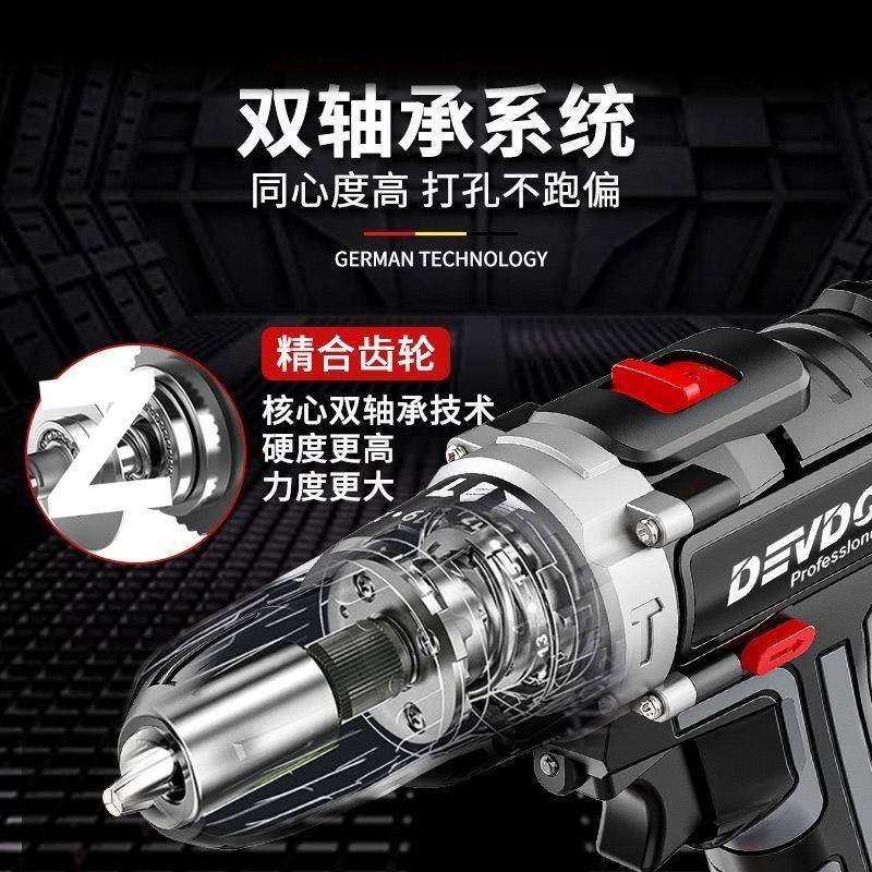 工业充电钻锂级电568击冲钻大功率手电家钻用双速多功能电动螺丝