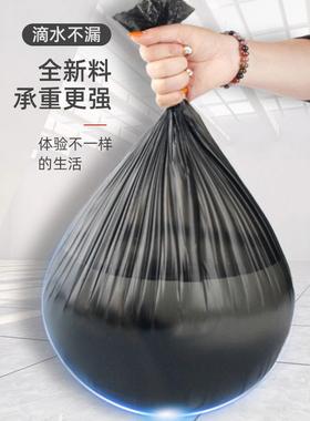 LJD—61家黑用垃圾加袋小号色抽厚绳办公室酒店一次性手提实惠装