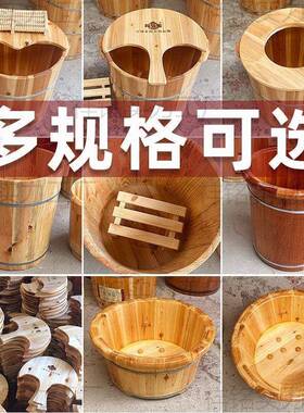 厂处n5z2STNk理价杉盆木泡盆脚桶家用工实木泡脚足浴洗脚盆洗脚桶