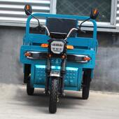 三轮车1.家6米电动SK 79货车爬载重拉坡货载货三蹦子用用货运农大