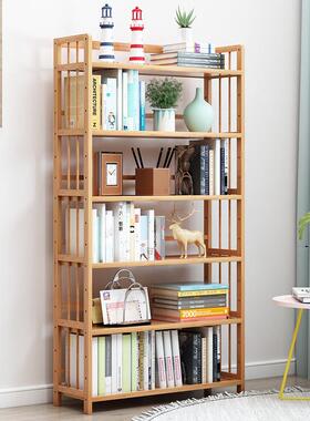 楠竹简柜易室书架地儿童落书置物架客厅书房办公学生收JVQ纳柜储