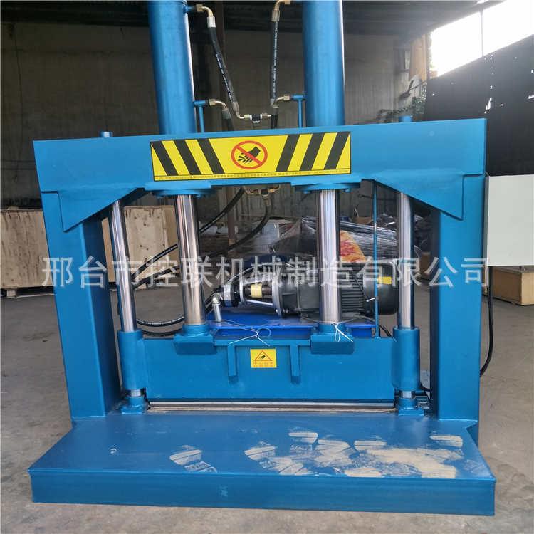 KL-660供应机塑头料液压铡裁刀促销品产料薄膜油压料机