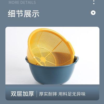 PP盆塑料744碗莲睡莲一莲无孔种植叶盆花盆双层菜洗沥水篮洗碗洗
